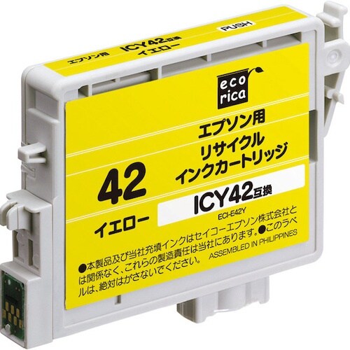 ecorica ICY42 互換リサイクルインクカ