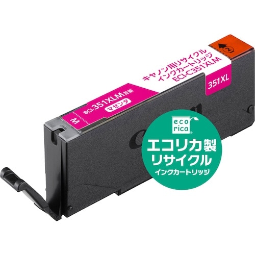 ecorica BCI−351XLM互換リサイクル