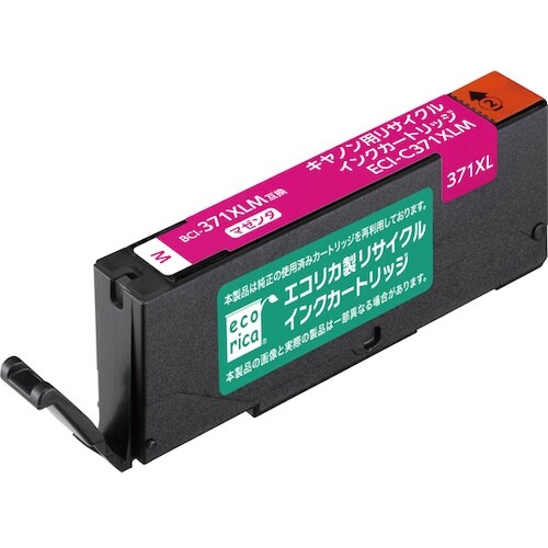 ecorica BCI−371XLM互換リサイクル