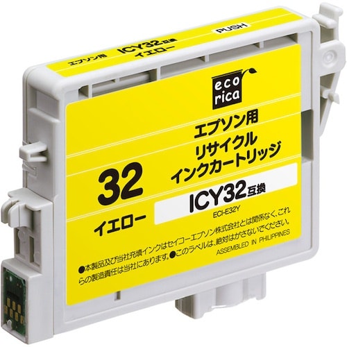 ecorica ICY32 互換リサイクルインクカ