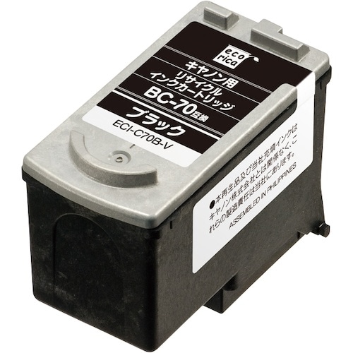 ecorica BC−70 互換リサイクルインクカ