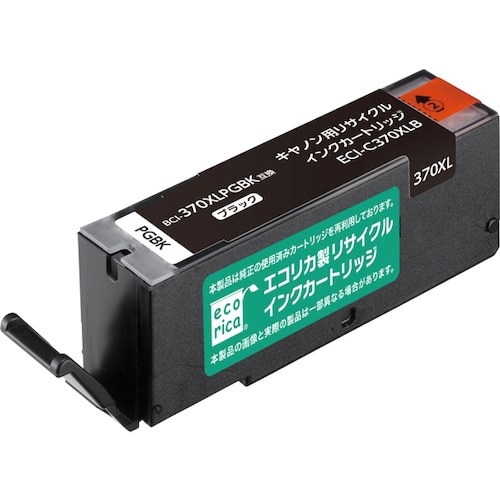ecorica BCI−370XLPGBK互換リサ
