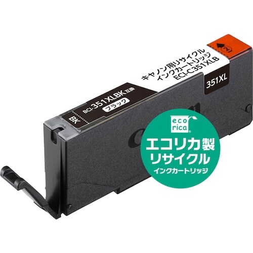ecorica BCI−351XLBK互換リサイク