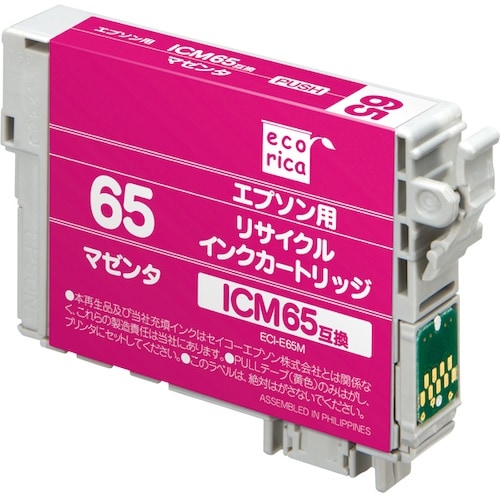 ecorica ICM65 互換リサイクルインクカ