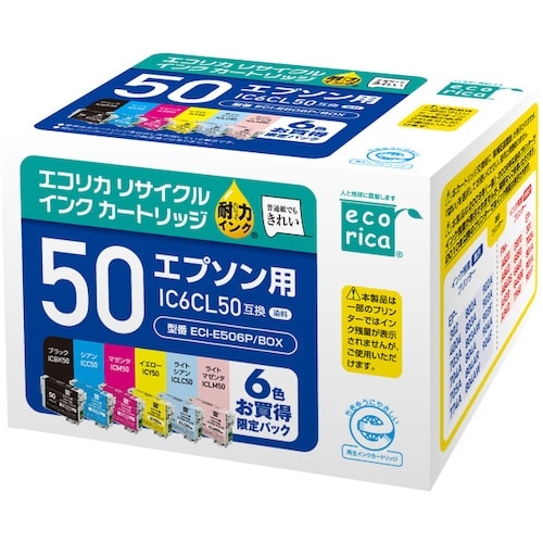 ecorica IC6CL50 互換リサイクルイン