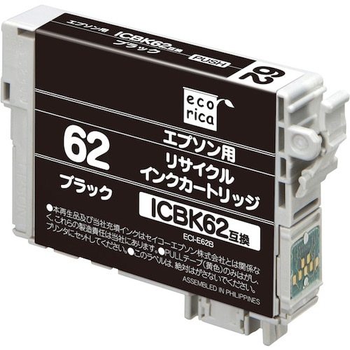 ecorica ICBK62 互換リサイクルインク