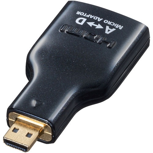 SANWA HDMI変換アダプタ マイクロHDMI