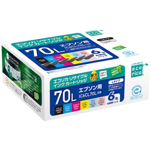 ecorica IC6CL70L 互換リサイクルイ