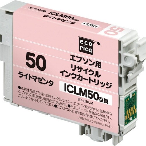 ecorica ICLM50 互換リサイクルインク