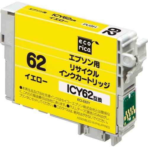 ecorica ICY62 互換リサイクルインクカ