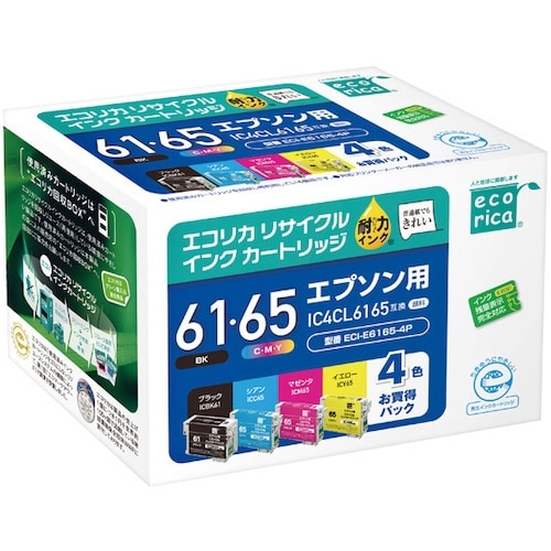 ecorica IC4CL6165 互換リサイクル