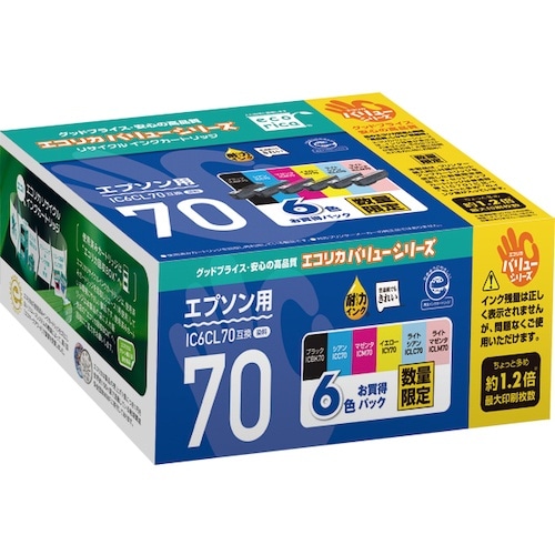 ecorica IC6CL70 互換リサイクルイン