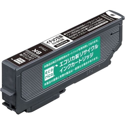 ecorica ITH−BK互換リサイクルインクカ