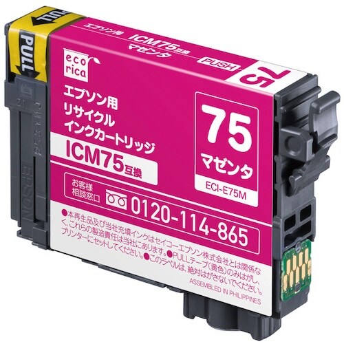 ecorica ICM75互換リサイクルインクカー