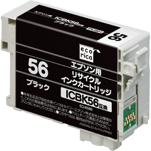 ecorica ICBK56 互換リサイクルインク