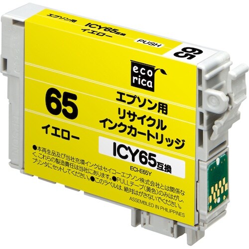 ecorica ICY65 互換リサイクルインクカ