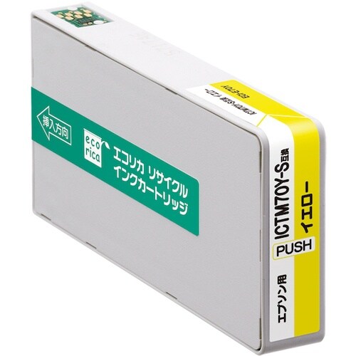 ecorica ICTM70Y−S 互換リサイクル