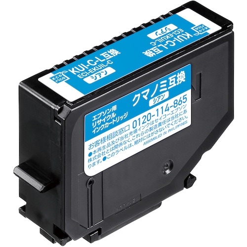 ecorica KUI−C−L互換リサイクルインク