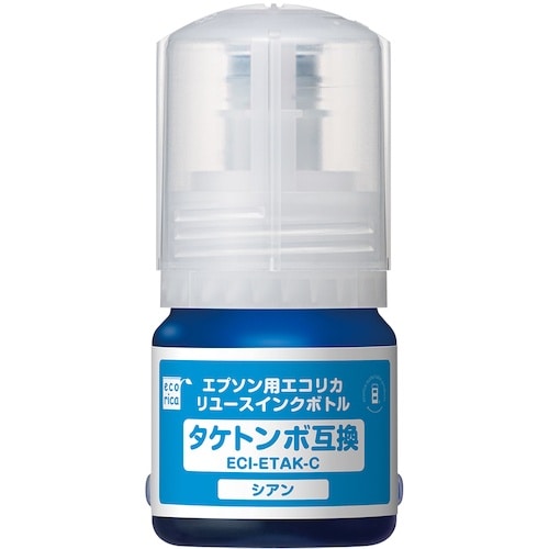 ecorica TAK−C互換リユースインクボトル
