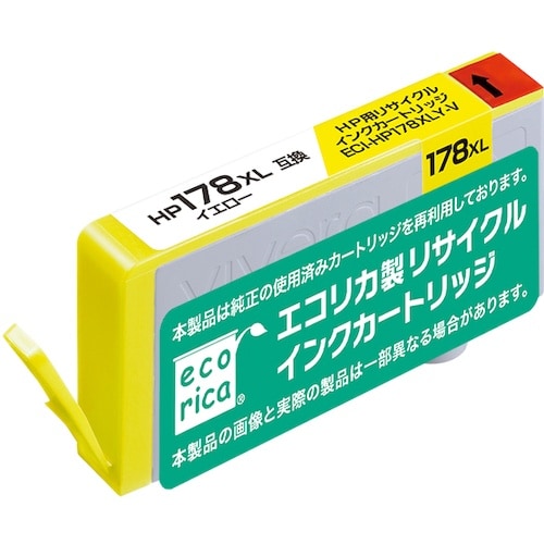 ecorica CB325HJ 互換リサイクルイン