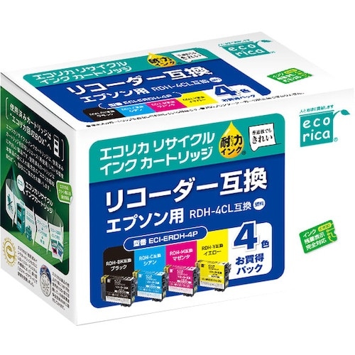 ecorica RDH−4CL互換リサイクルインク