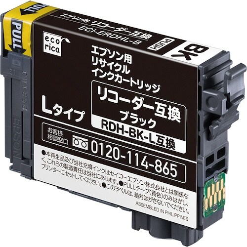 ecorica RDH−BK−L互換リサイクルイン