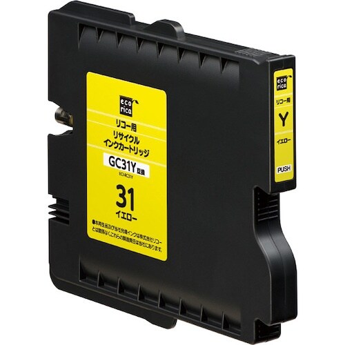 ecorica GC31Y 互換リサイクルインクカ