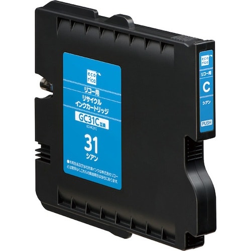 ecorica GC31C 互換リサイクルインクカ