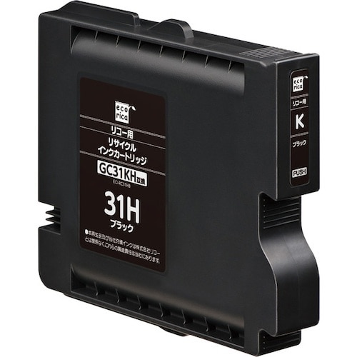 ecorica GC31KH 互換リサイクルインク
