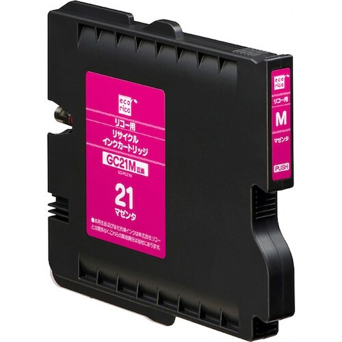 ecorica GC21M 互換リサイクルインクカ