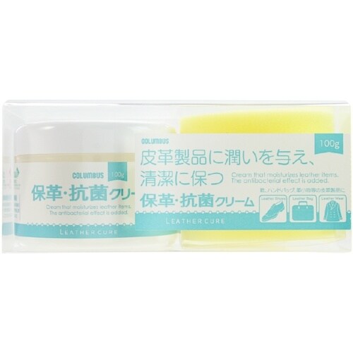 コロンブス 保革・抗菌クリーム 100g