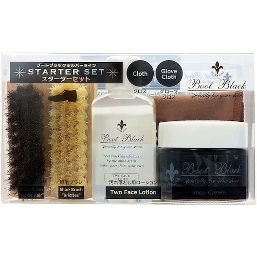 コロンブス ブートブラックシルバーライン スタータ