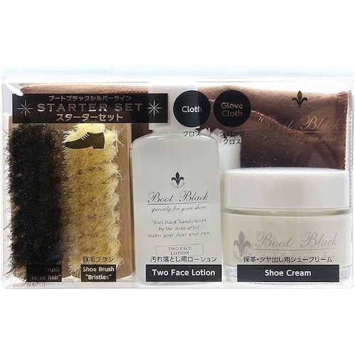 コロンブス ブートブラックシルバーライン スタータ