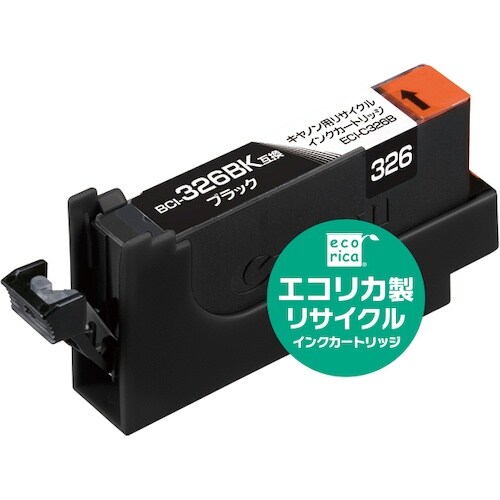 ecorica BCI−326BK 互換リサイクル