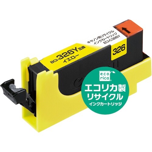 ecorica BCI−326Y 互換リサイクルイ