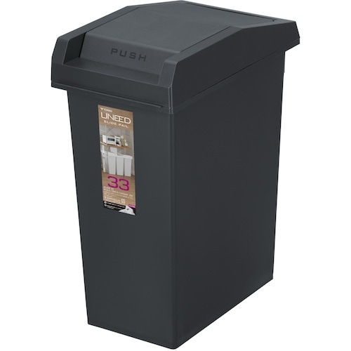 TONBO ユニードスライドペール33 チャコール