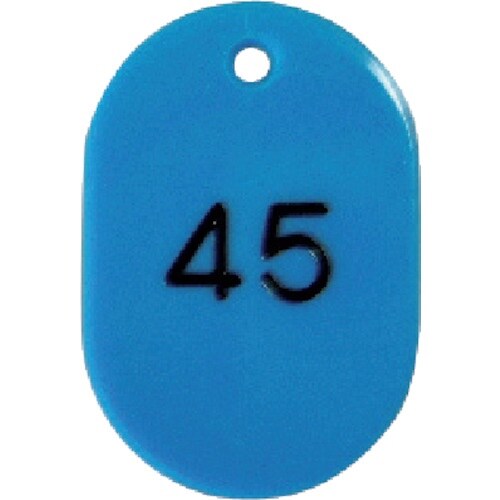 CROWN 番号札 番号入〔大1−50空【3123