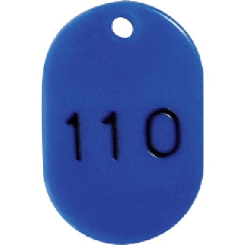 CROWN 番号札 番号入〔大101−150青【3