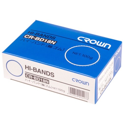 CROWN ハイバンド(輪ゴム)箱入 100g【5