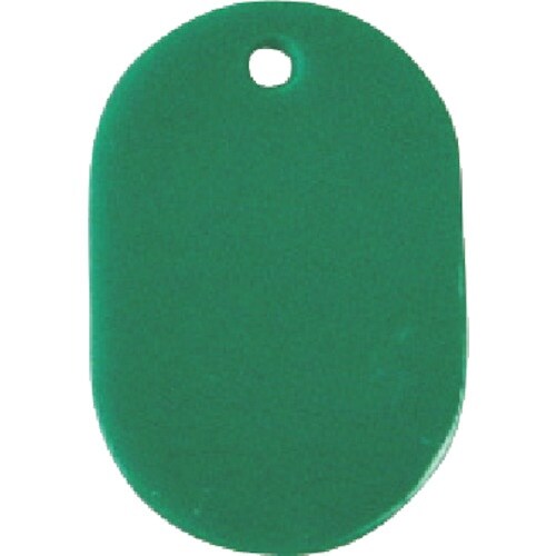 CROWN 番号札 無地〔小100枚緑【06882