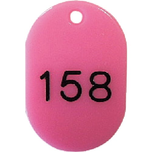 CROWN 番号札 番号入〔大151−200桃【3