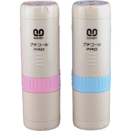 SANBY プチコールPRO15別製品キャップ式A