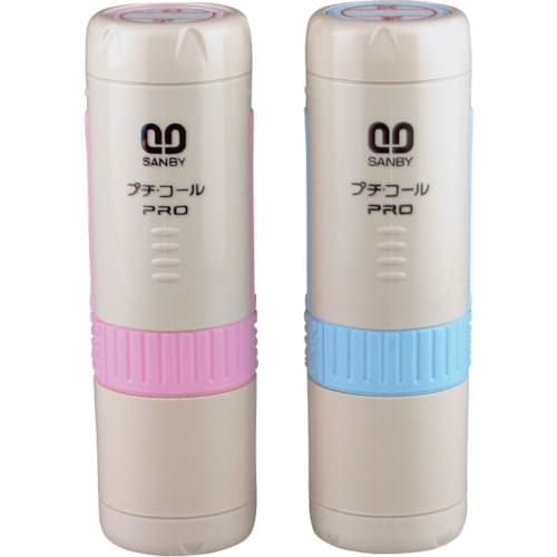 SANBY プチコールPRO15既製品ピンク