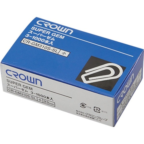 CROWN スーパーゼム(S3−1000)【042
