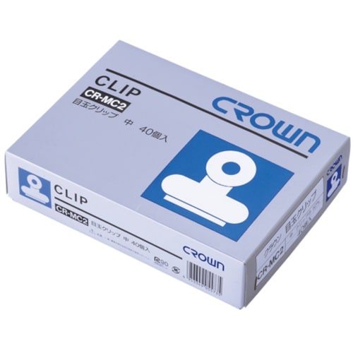 CROWN 目玉クリップ 中 <40個入>【042