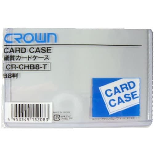 CROWN カードケース(ハード)B8【06187