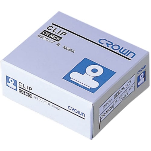 CROWN 目玉クリップ 豆 <100個入>【04
