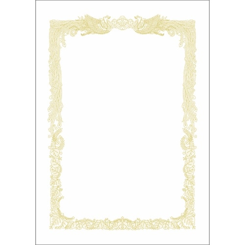 ササガワ 賞状用紙 *OA賞状用紙 白 B5判 横