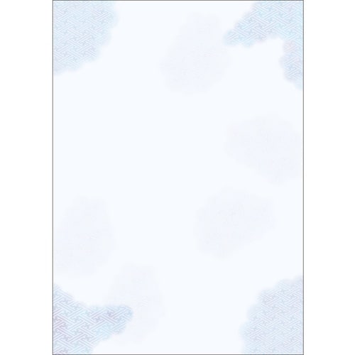 ササガワ 和柄用紙 和ごころ 青紗綾雲 40100