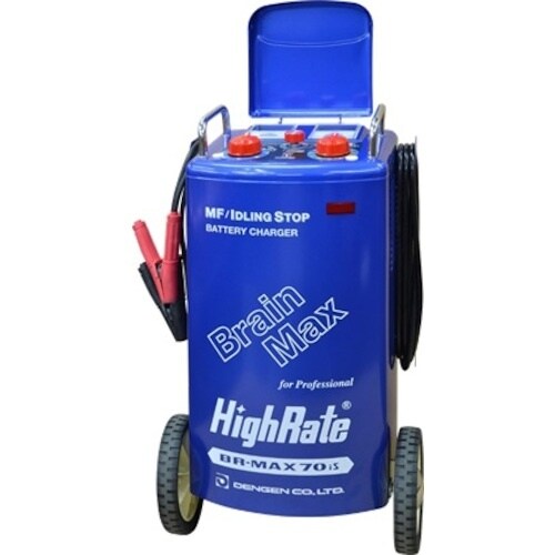 dengen 急速/普通・自動充電器